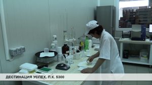 elvi-5 „Елви“ ООД Габрово © gabrovomuseum.bg, Дестинация Успех - Бизнесът в Габрово