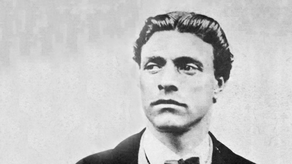 Васил Левски